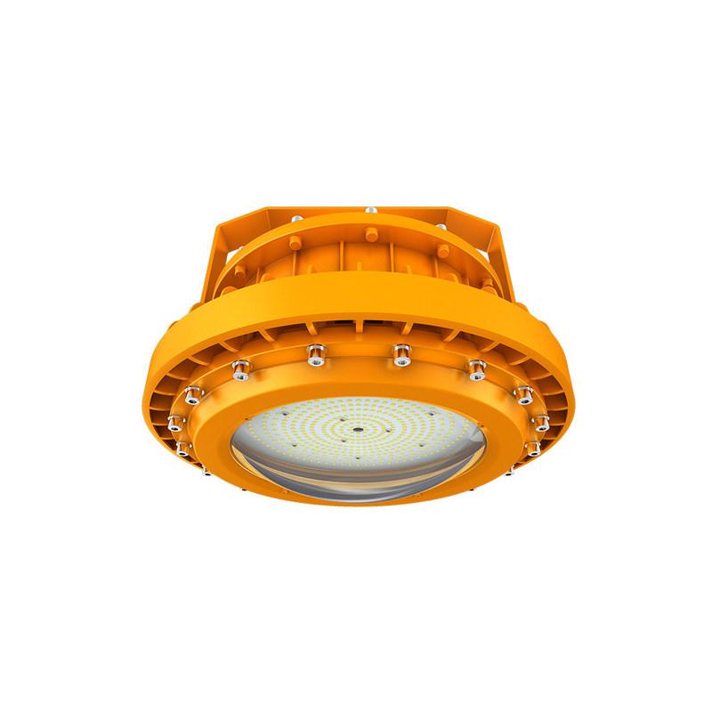 Explosion-proof industrial lamp